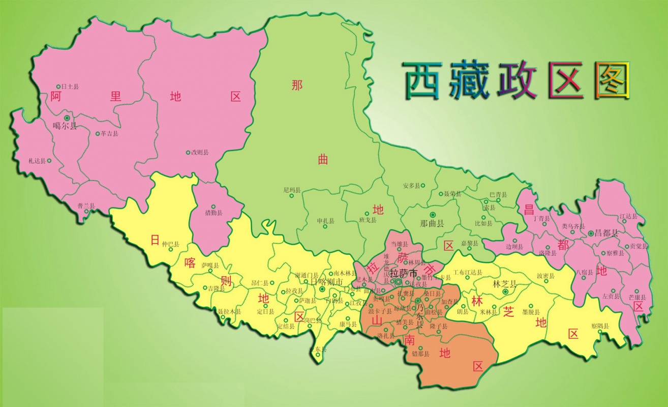 西藏自治区行政区划.旅游百度