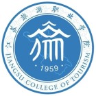 江苏旅游职业学院